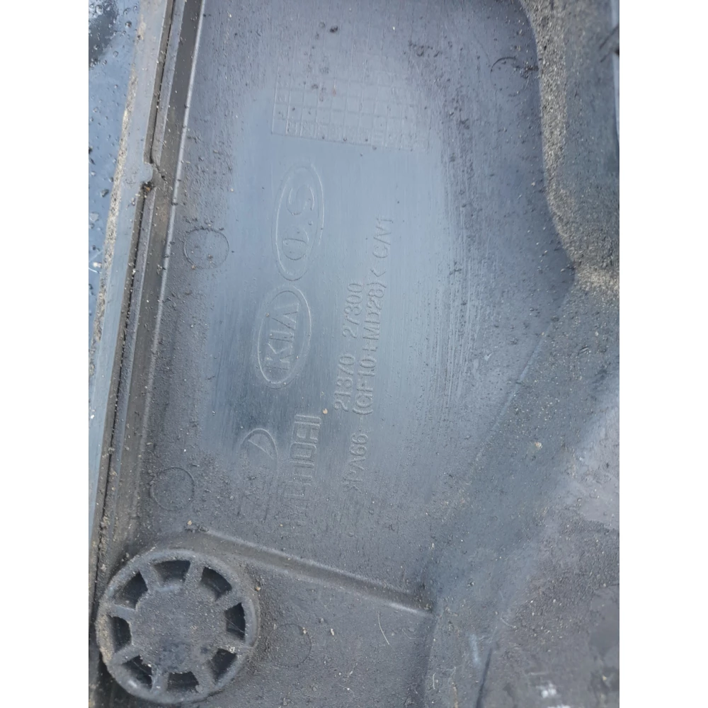 Защита ремня грм КІА Sportage 2137027300