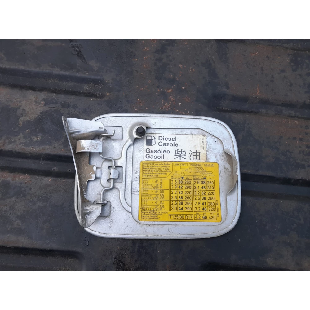 Лючок бензобака Ауди а6с5