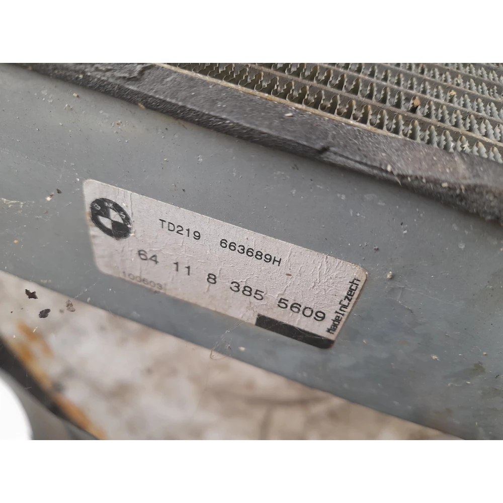 Радиатор кондиционера BMW E39
