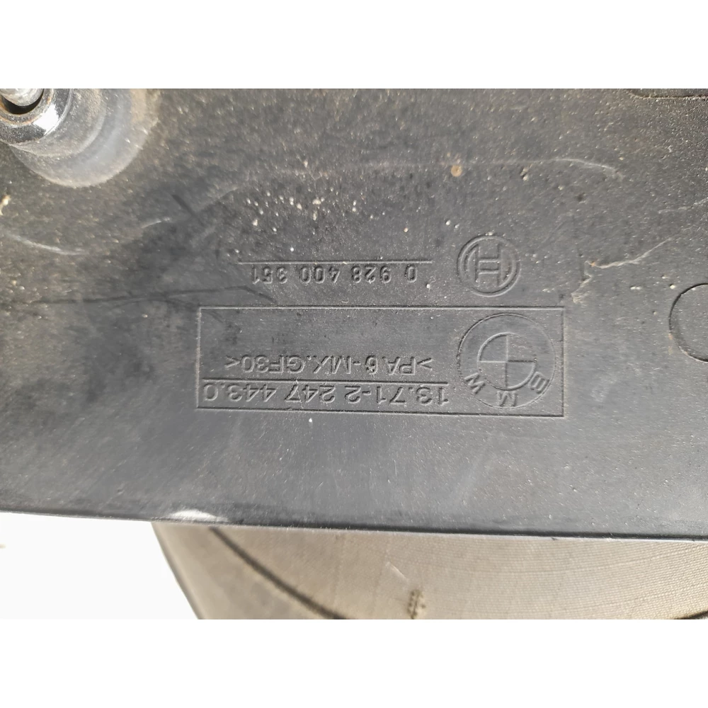 137122474430 декоративная кришка двигателя передняя  BMW E39