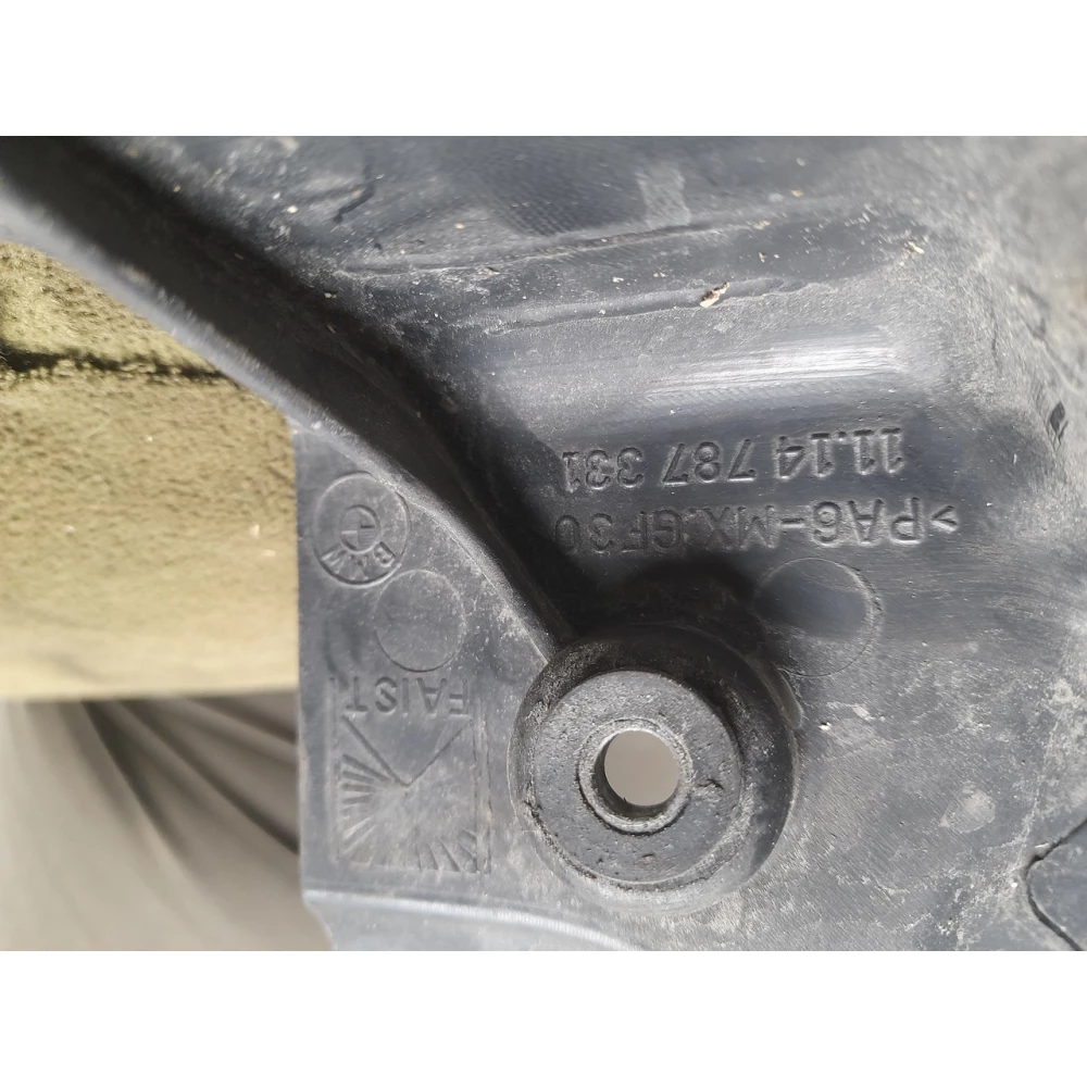 1114787331 крышка воздушного фильтра BMW E46 2.0