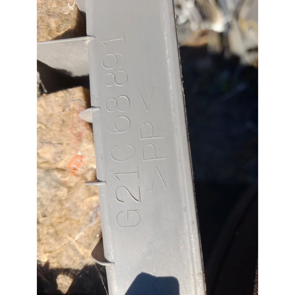 G21C68891 накладка порога багажника Mazda 6GG  универсал