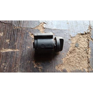 Изображение товара -  8363683 блок включення фар Bmw E39