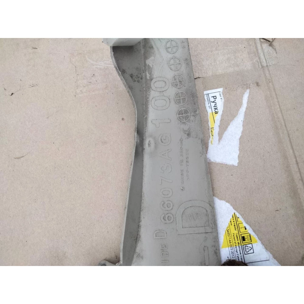 Накладка внутреняя (на консоль левая) (66073AG100) Subaru Legacy Outback 3 BP 2003-2009