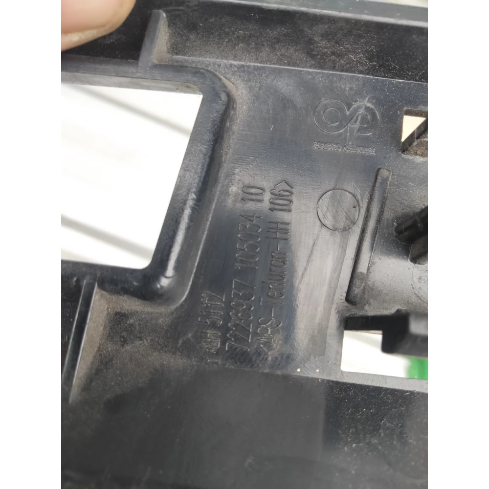 Кронштейн, крепление заднего бампера левый и правый BMW X5 E70 7226937, 7226938  | 10503410