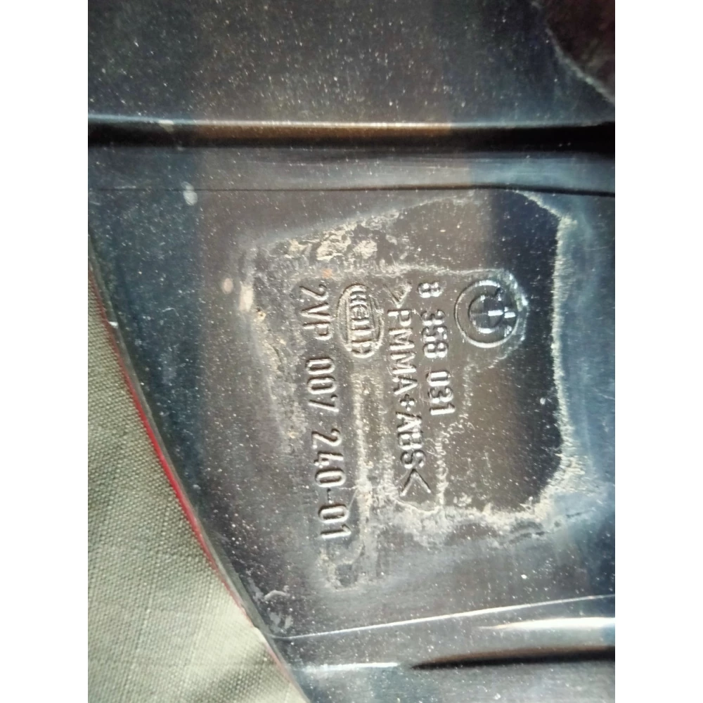 Фонарь задний левый BMW E39 седан