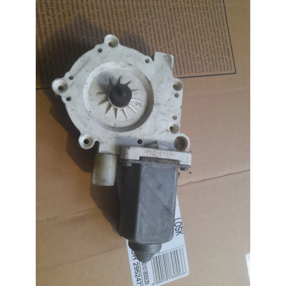 Передний правый стеклоподйомник BMW E39