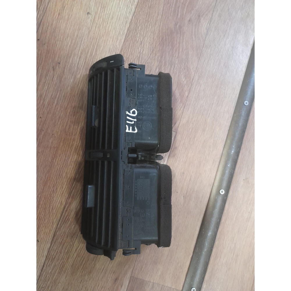 Центральний  дефектов Bmw E46