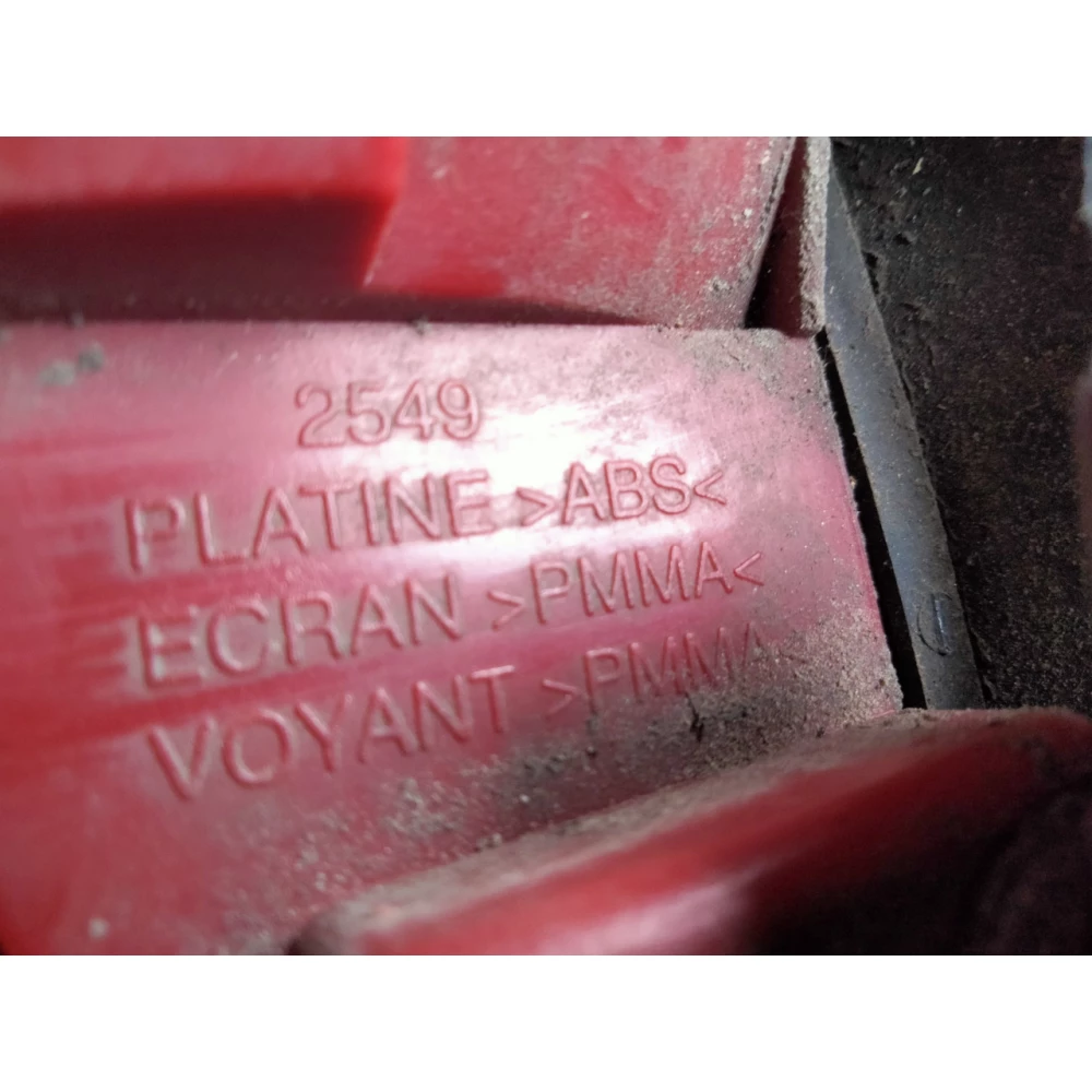 2549 фонарь задний правый нижний Citroen C5