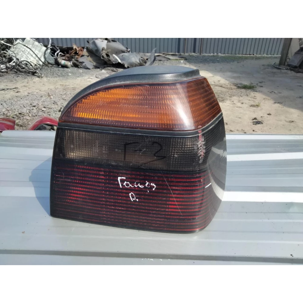ФОНАРЬ ЗАДНИЙ ПРАВЫЙ VOLKSWAGEN GOLF 3 (1H6945520 1H6945257 ) 1991-1997