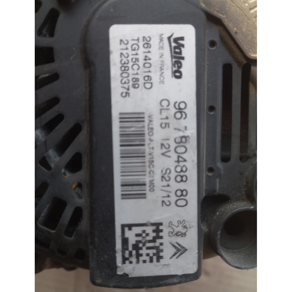 9678048880 генератор Peugeot Citroen 1.4-1.6-2.0 HDI 150A