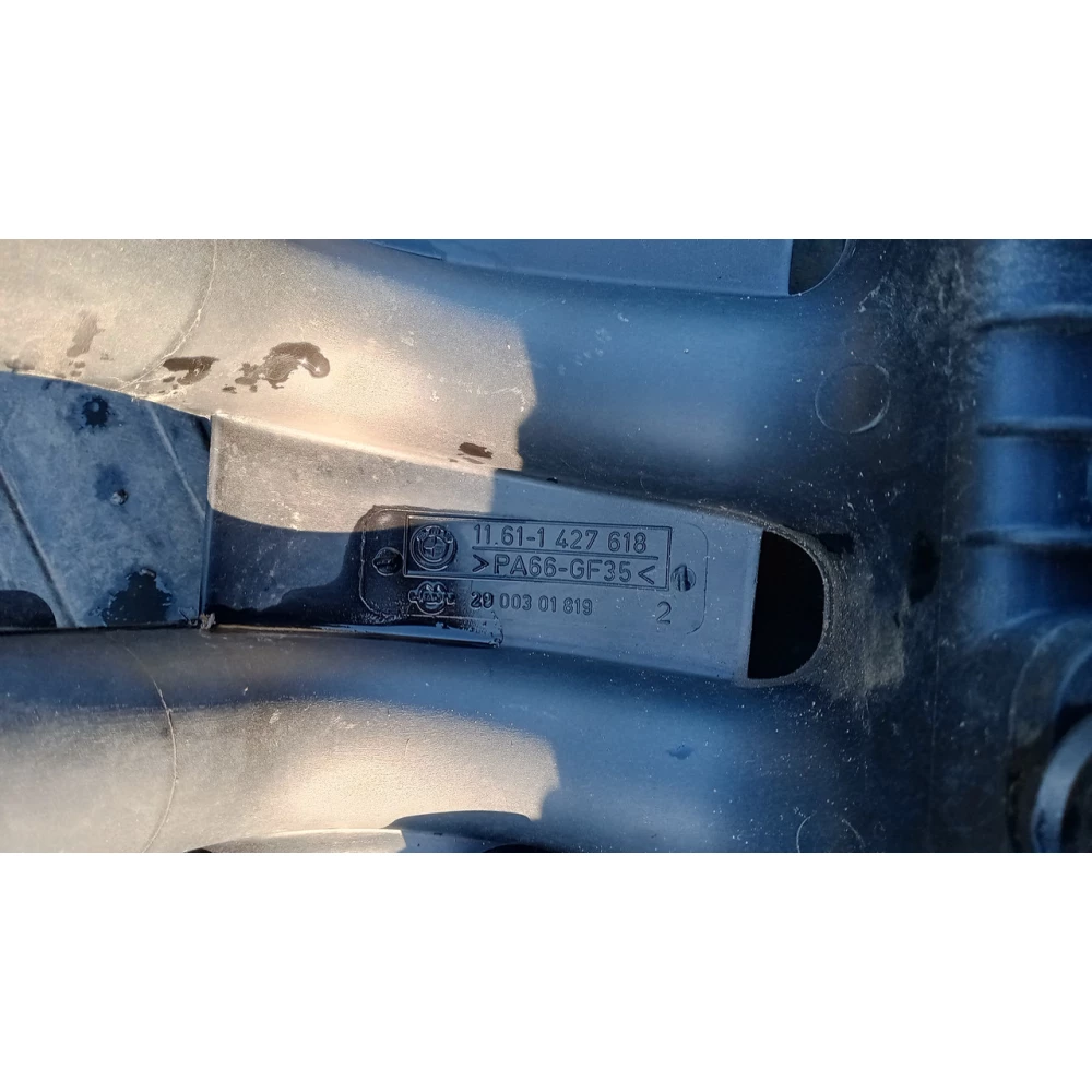 11611427618
Впускной коллектор Bmw E39 2.5