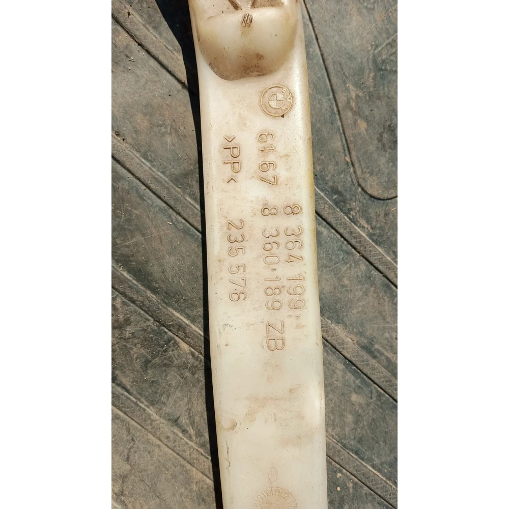 8364199 горловина бачка омывателя BmwE39