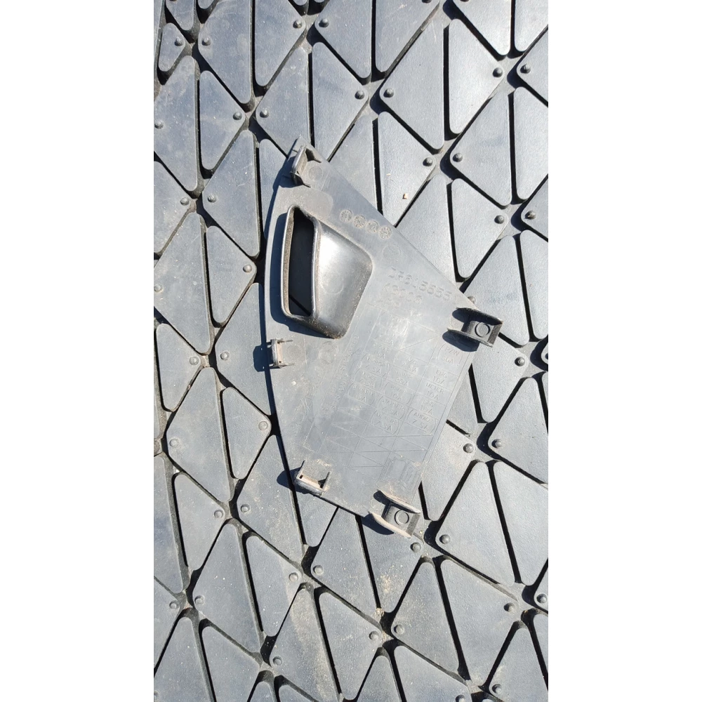 Dr6155551 кришка блока предохранителей Мазда 2