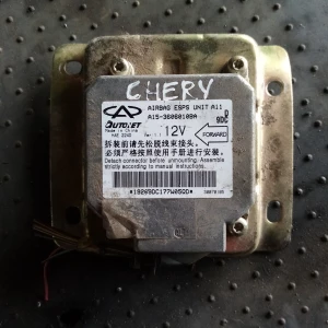 Изображение товара -  Блок управления Airbag Chery Amulet A153606010BA
