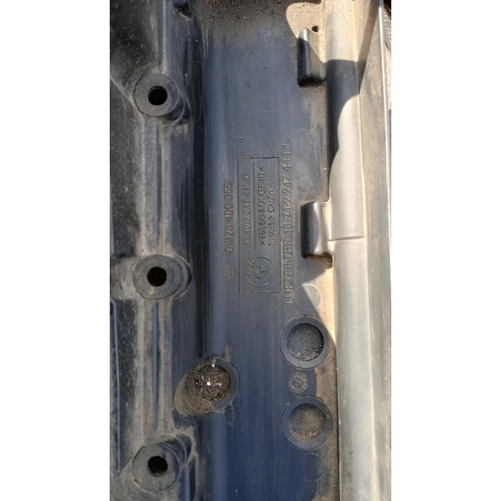 11122474450 клапанна кришка Bmw E39 3.0