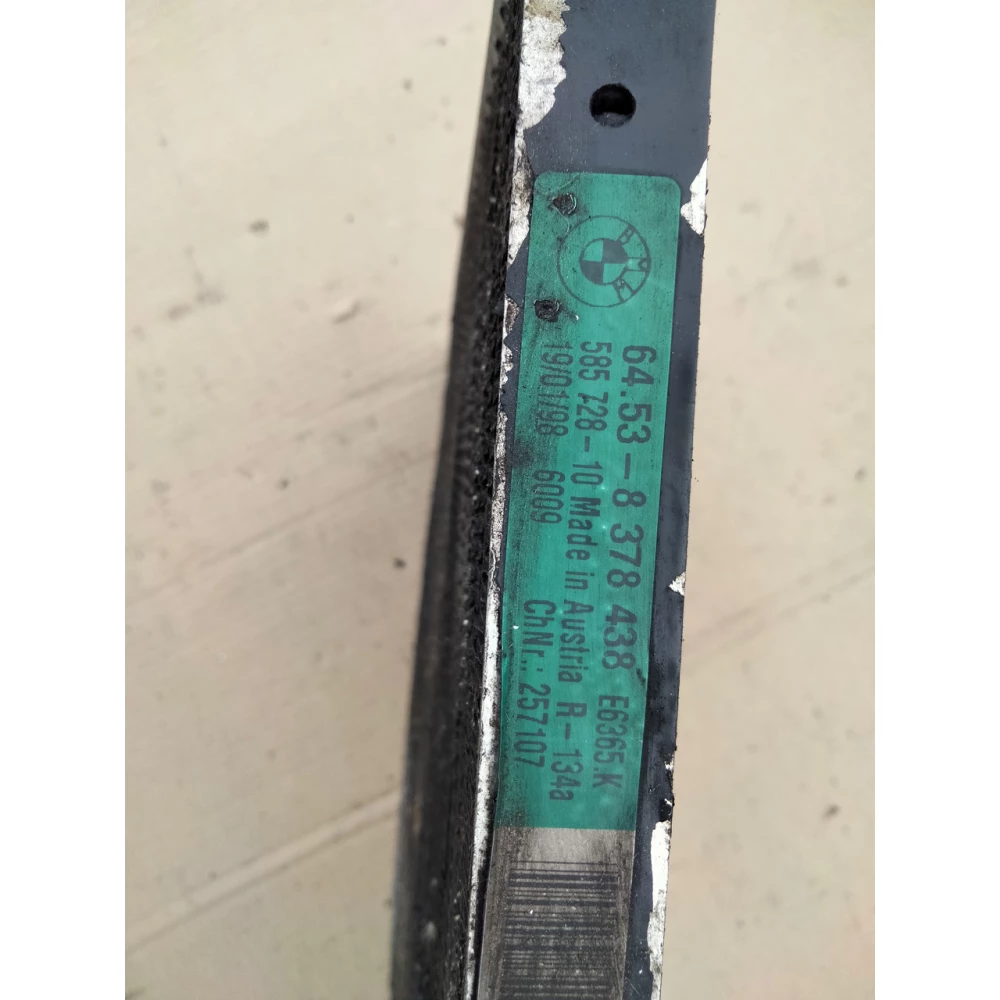 64538378438 радиатор кондиционера BMW E39 M5