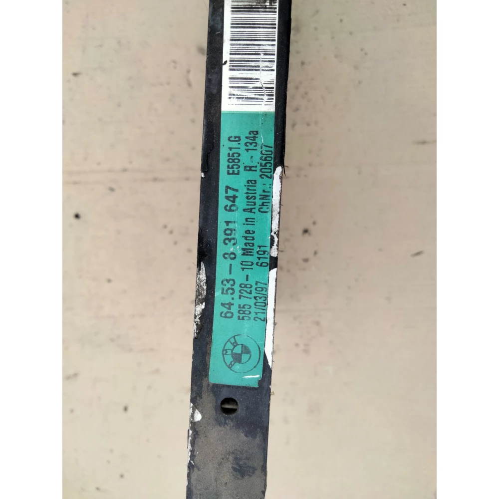 64538391647 радиатор кондиционера BMW E39 M5