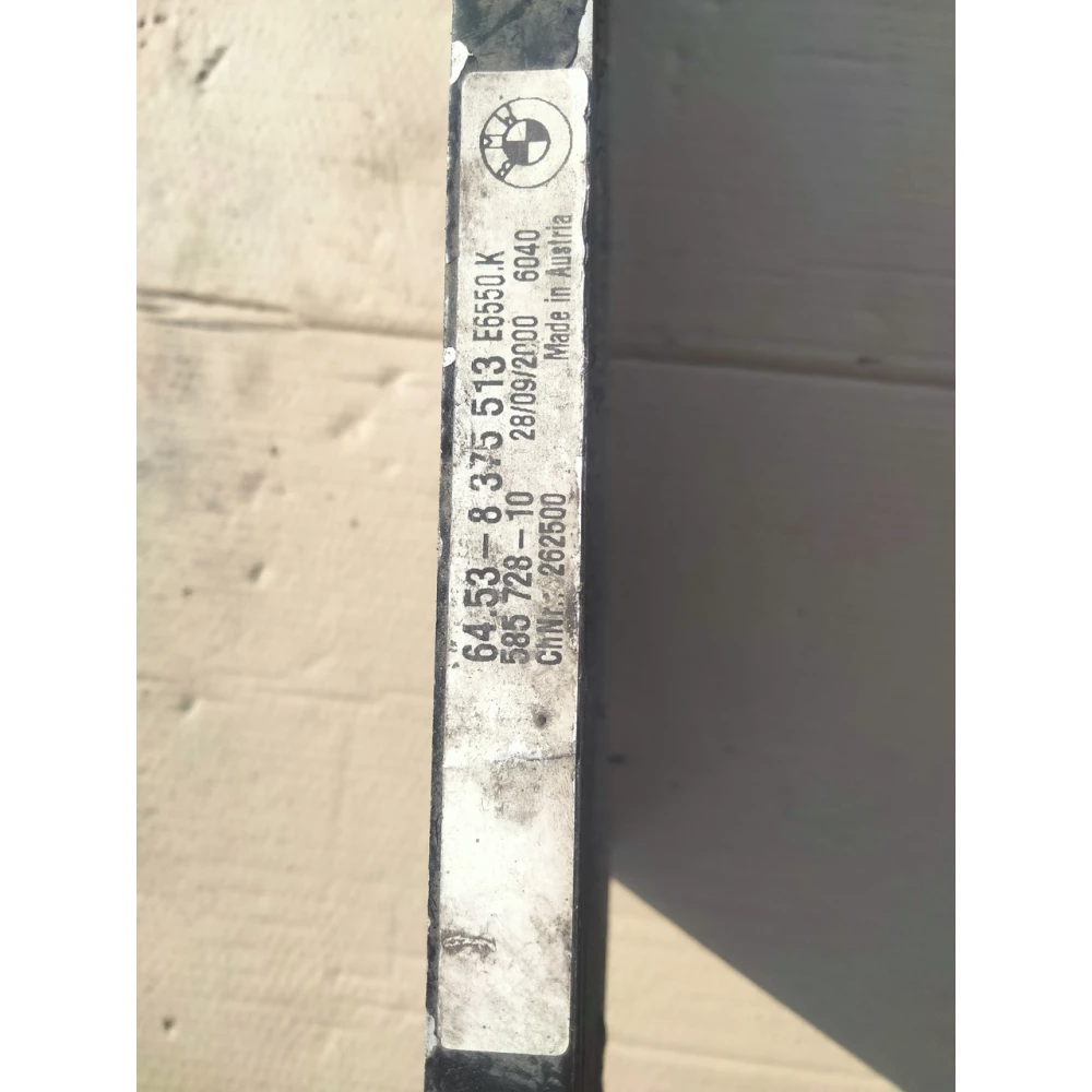 64538375513 радиатор кондиционера BMW E39 5 E38 7