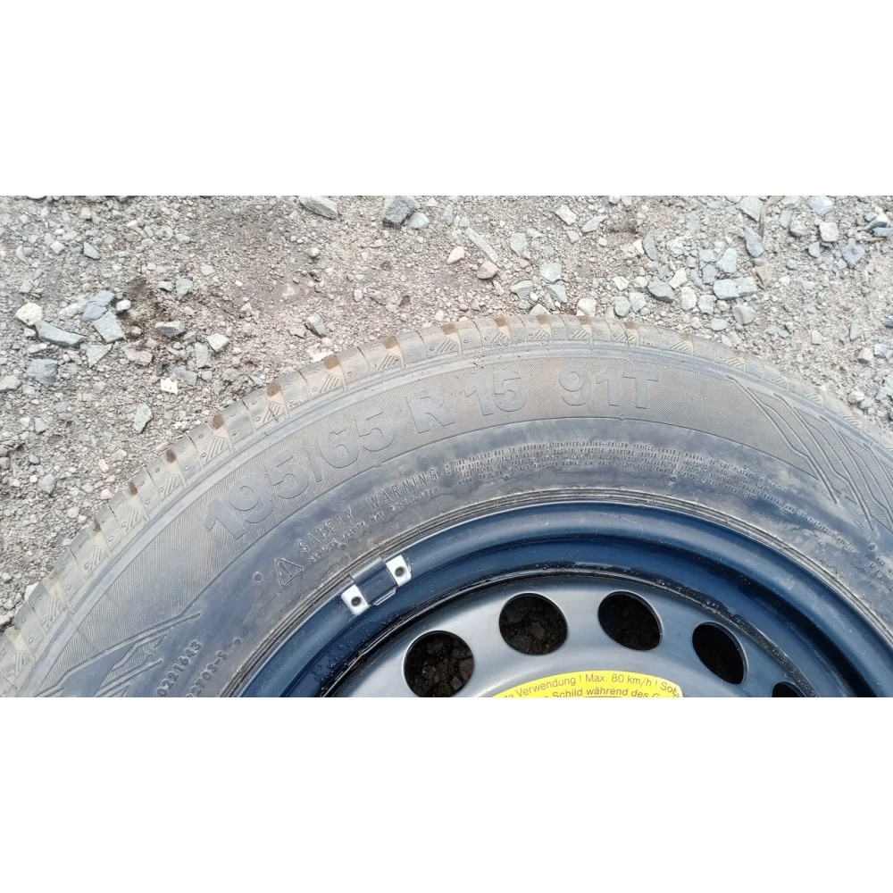 1K0601027C запаска  Vw Golf 5 Plus
5х112х15R