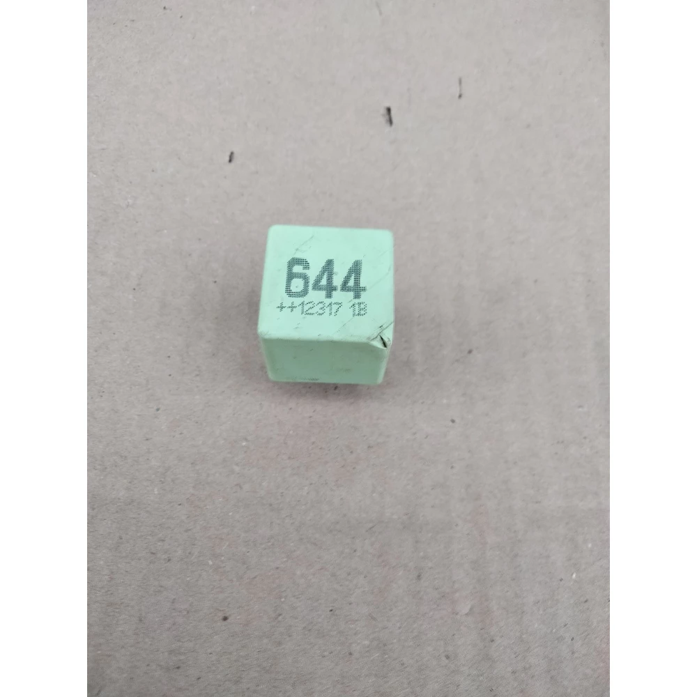 4H0-951-253 Реле поворотов VW Passat b7 USA