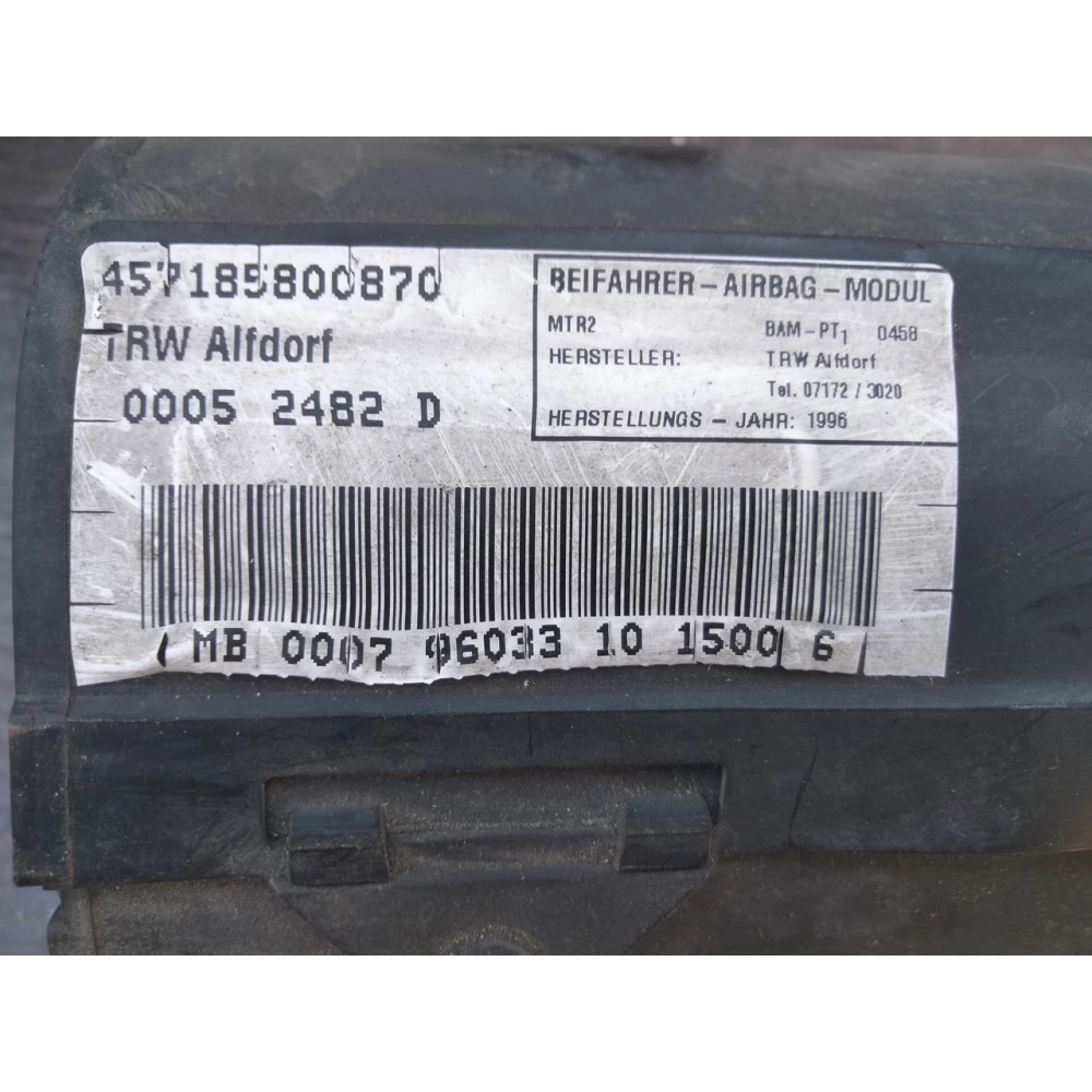 2108600005 подушка безопасности пассажира Mercedes Benz W210