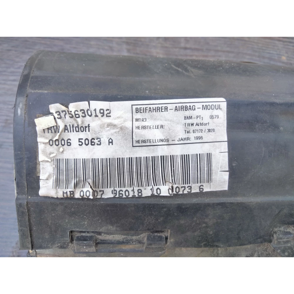 2108600705 подушка безопасности пассажира Mercedes Benz W210