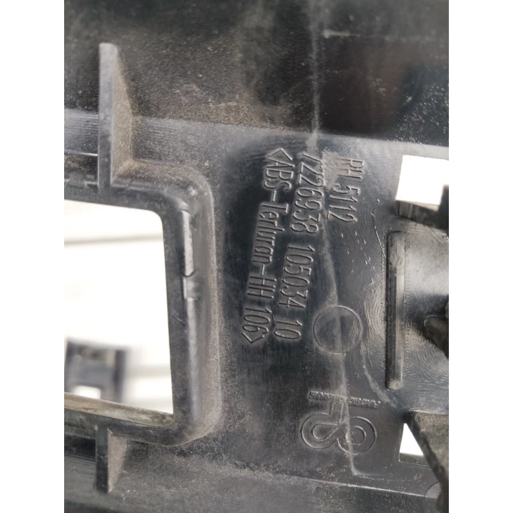 Кронштейн, крепление заднего бампера левый и правый BMW X5 E70 7226937, 7226938  | 10503410