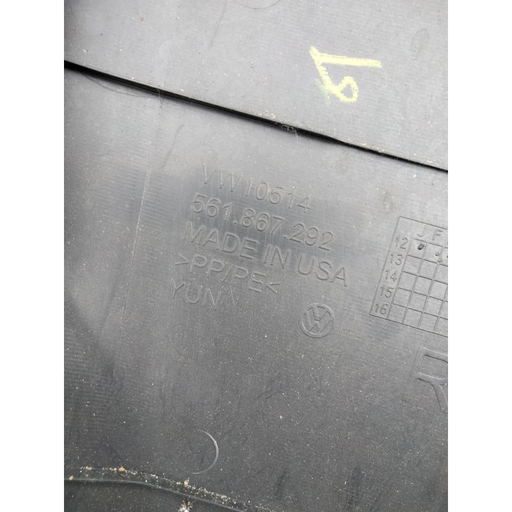 Накладка центральной стойки нижняя правая и левая VW Passat b7 USA 561-867-292