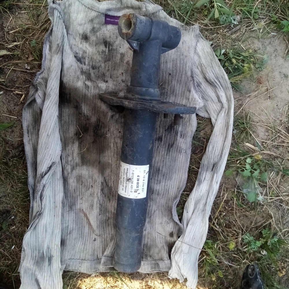 Кронштейн крипления бампера BMW E 39 51128248031