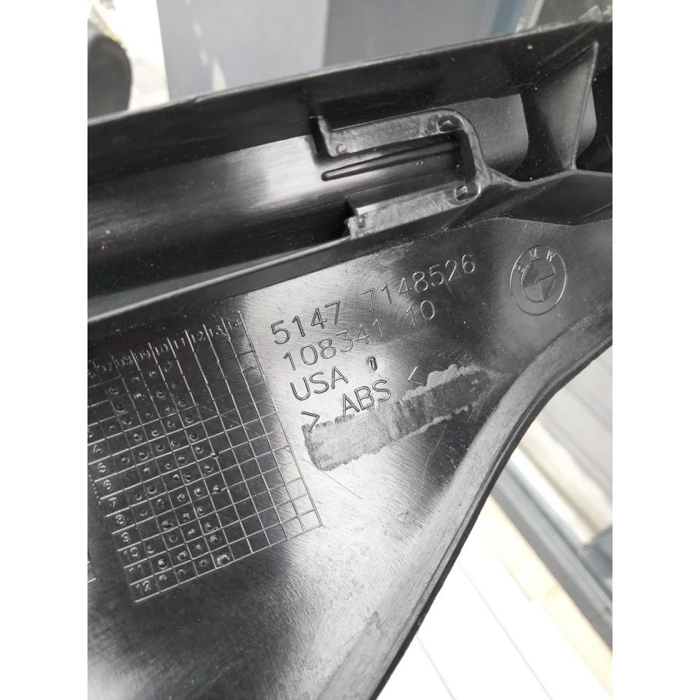 ЗАЩИТА НАКЛАДКА ПОРОГА BMW X5 E70 X6 E71 правая и левая 7148525 , 7148526