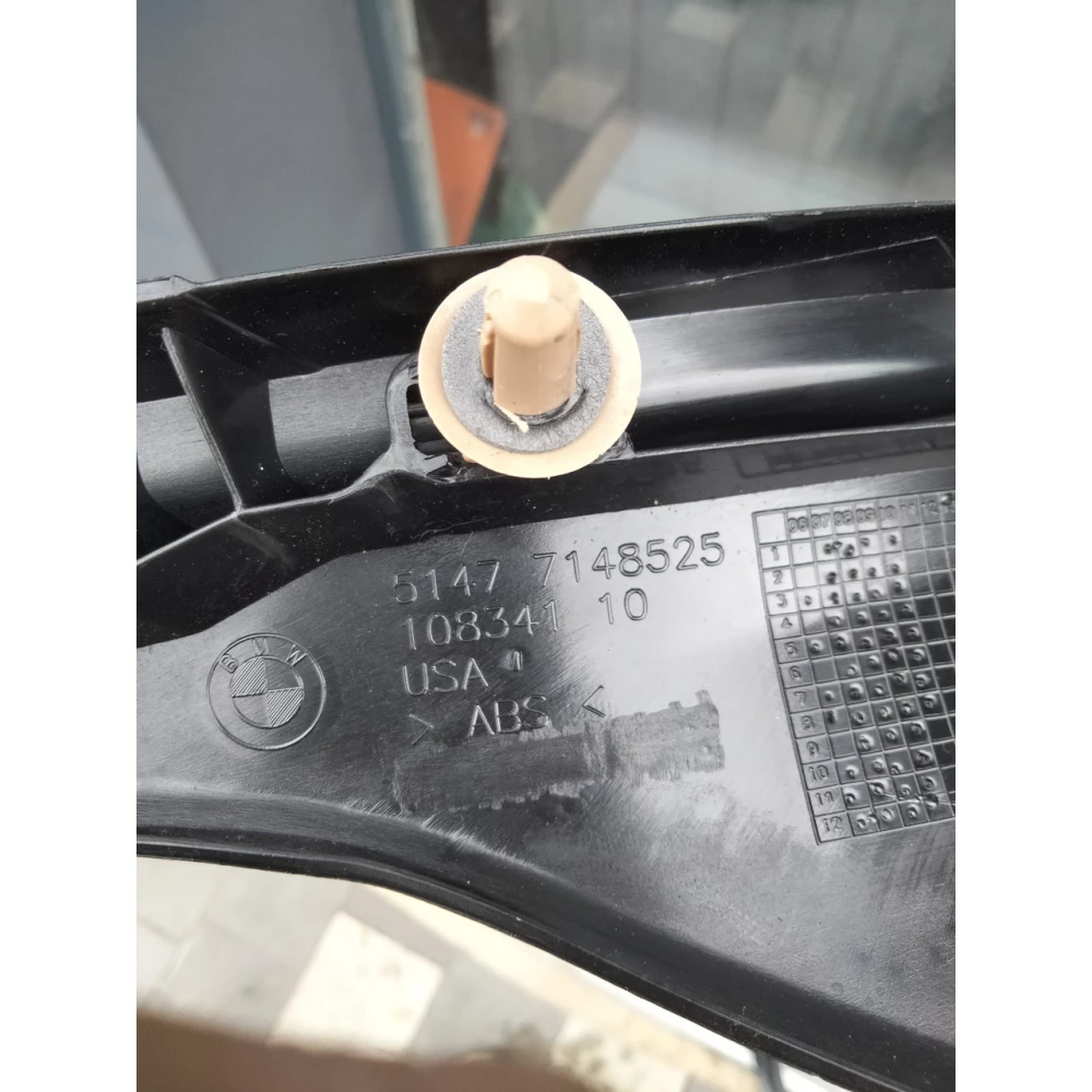 ЗАЩИТА НАКЛАДКА ПОРОГА BMW X5 E70 X6 E71 правая и левая 7148525 , 7148526