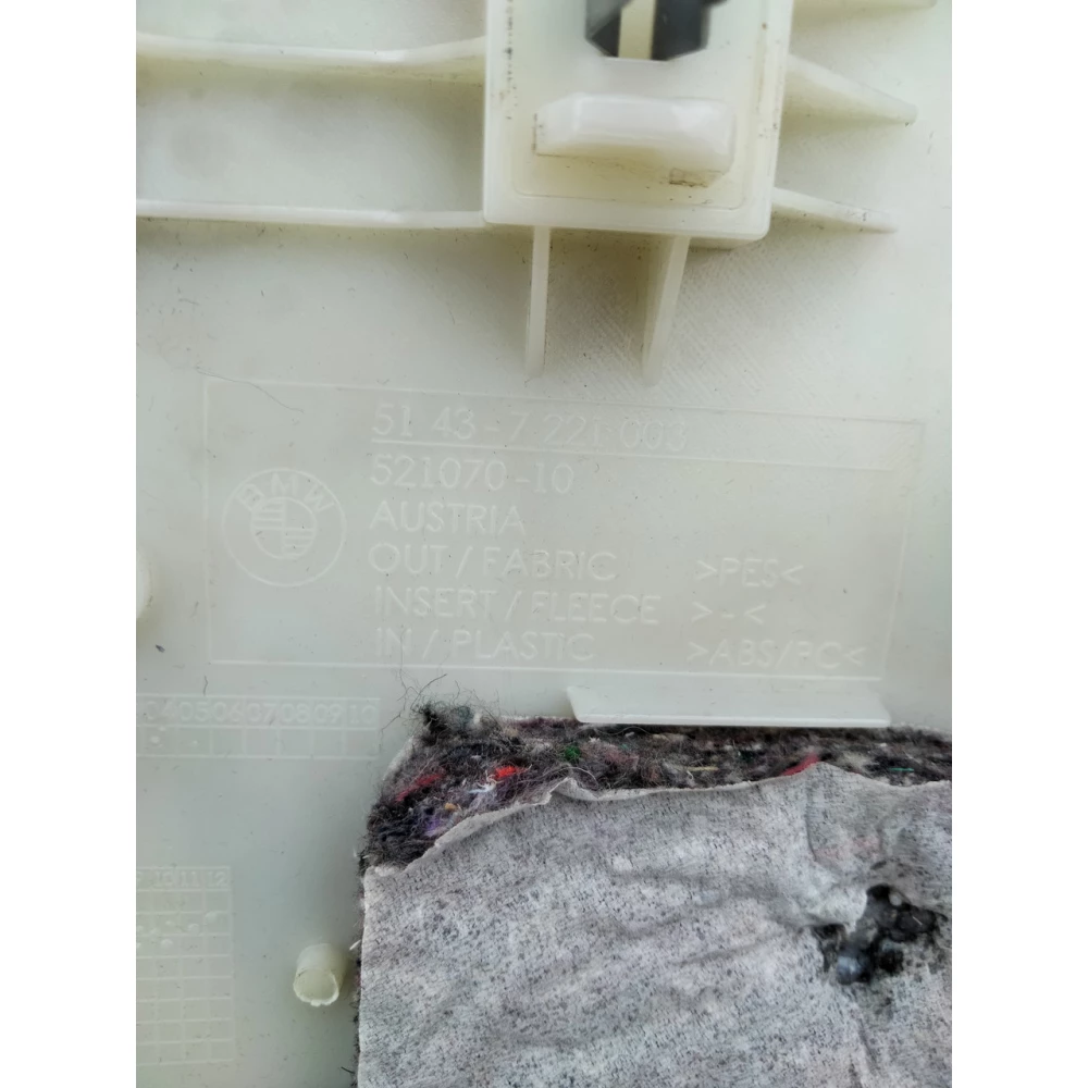 Накладка стойки BMW 3 F30 левая и правая 7221003 / 7221004