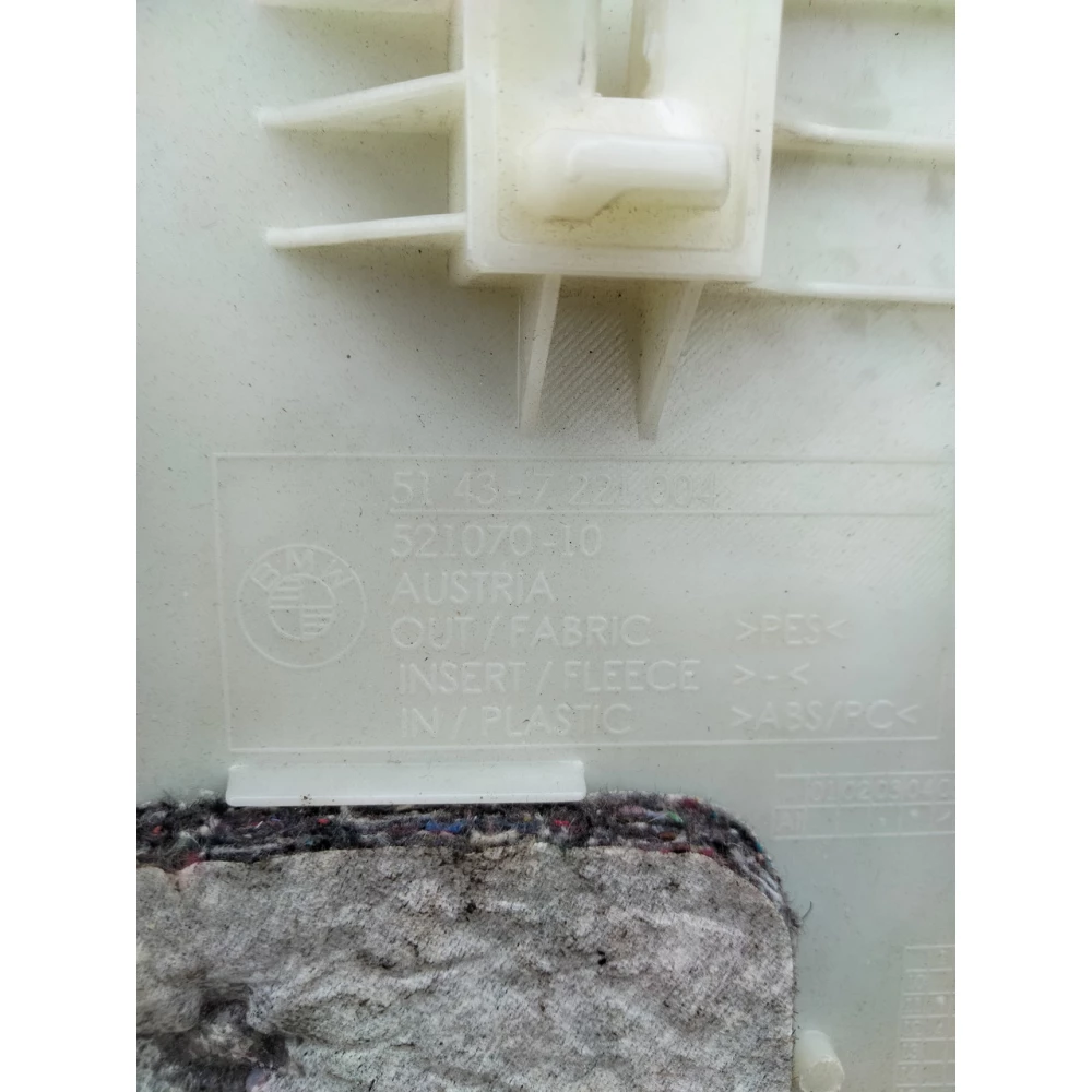 Накладка стойки BMW 3 F30 левая и правая 7221003 / 7221004