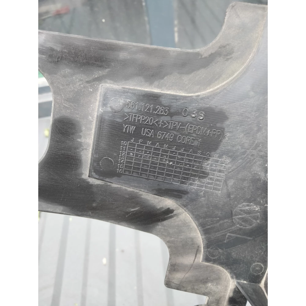 Дефлектор радиатора левый VW Passat b7 USA 561-121-283