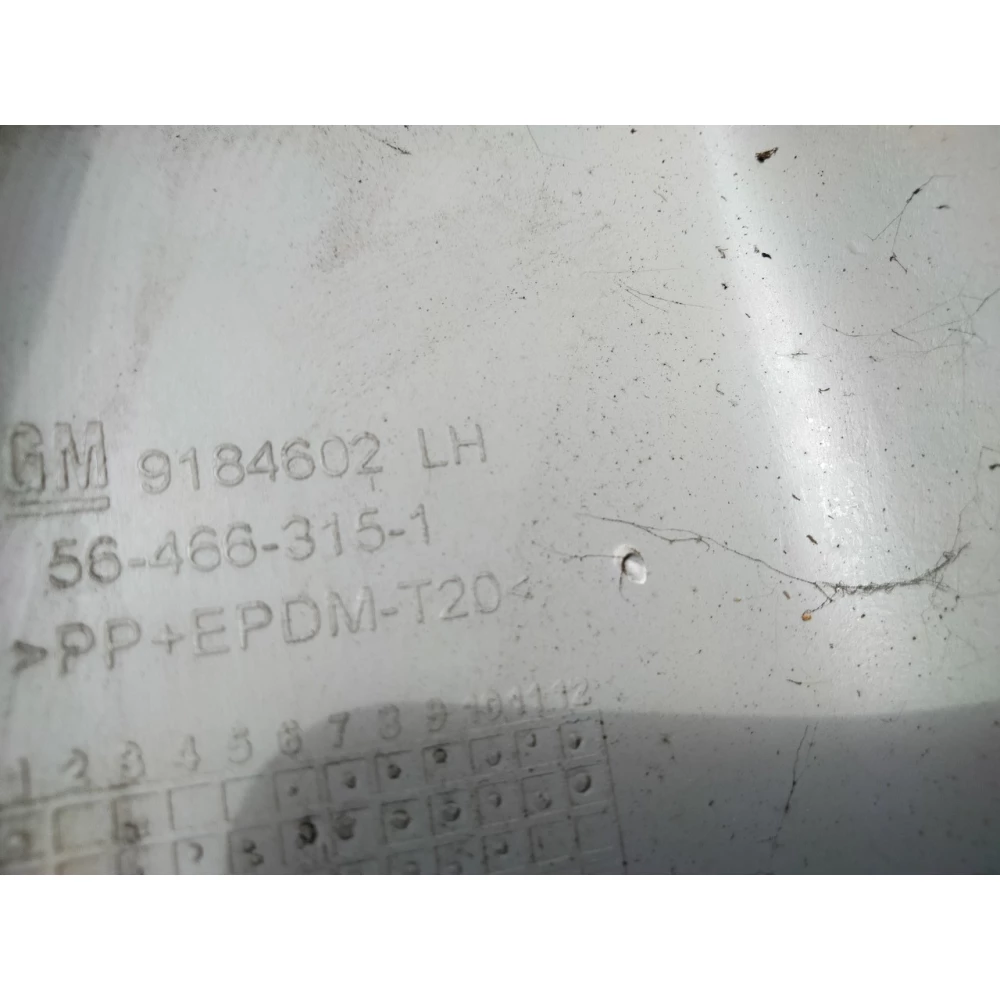 Обшивка салона передняя Opel Combo C 9184602 левая / правая