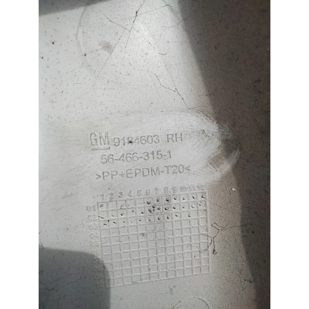 Обшивка салона передняя Opel Combo C 9184602 левая / правая