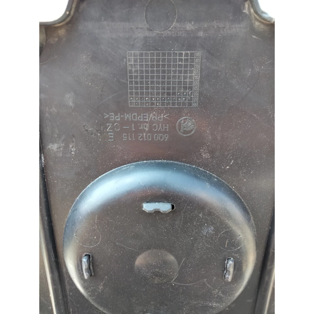 Органайзер/Ящик багажника Skoda Fabia 1 6Q0012115E