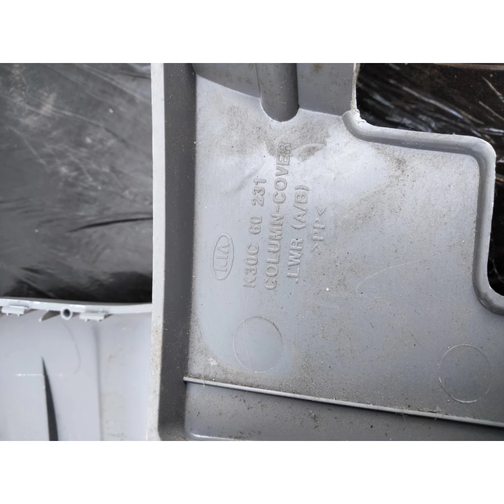 Кожух рулевой колонки Kia Rio 1 K30C60221