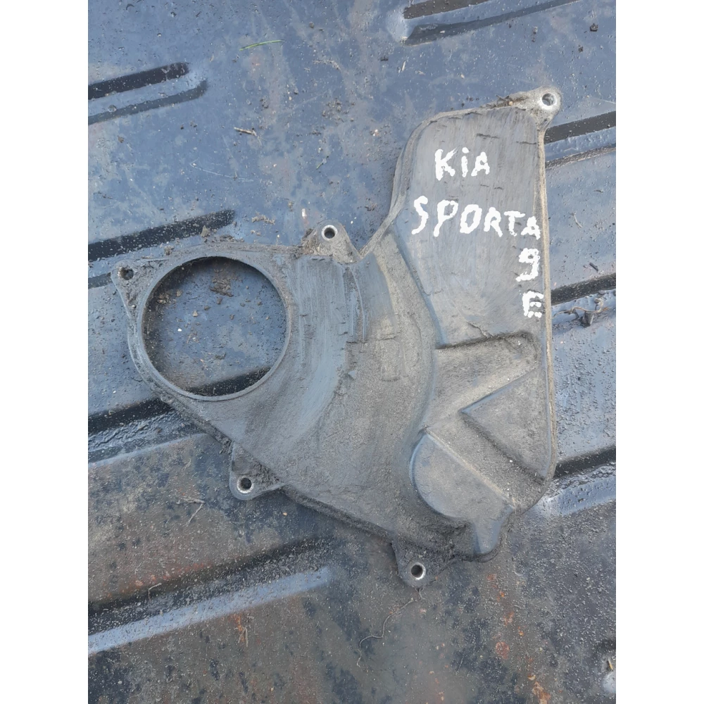 Защита ремня грм КІА Sportage 2137027300