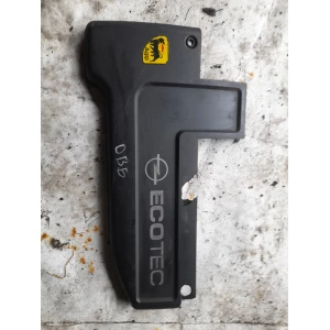 Изображение товара -  09184547 декоративная кришка двигателя  opel Vectra B 2.2 dti