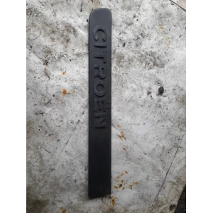 Изображение товара -  9620953280 молдинг задней левой двери  Citroën Berlingo