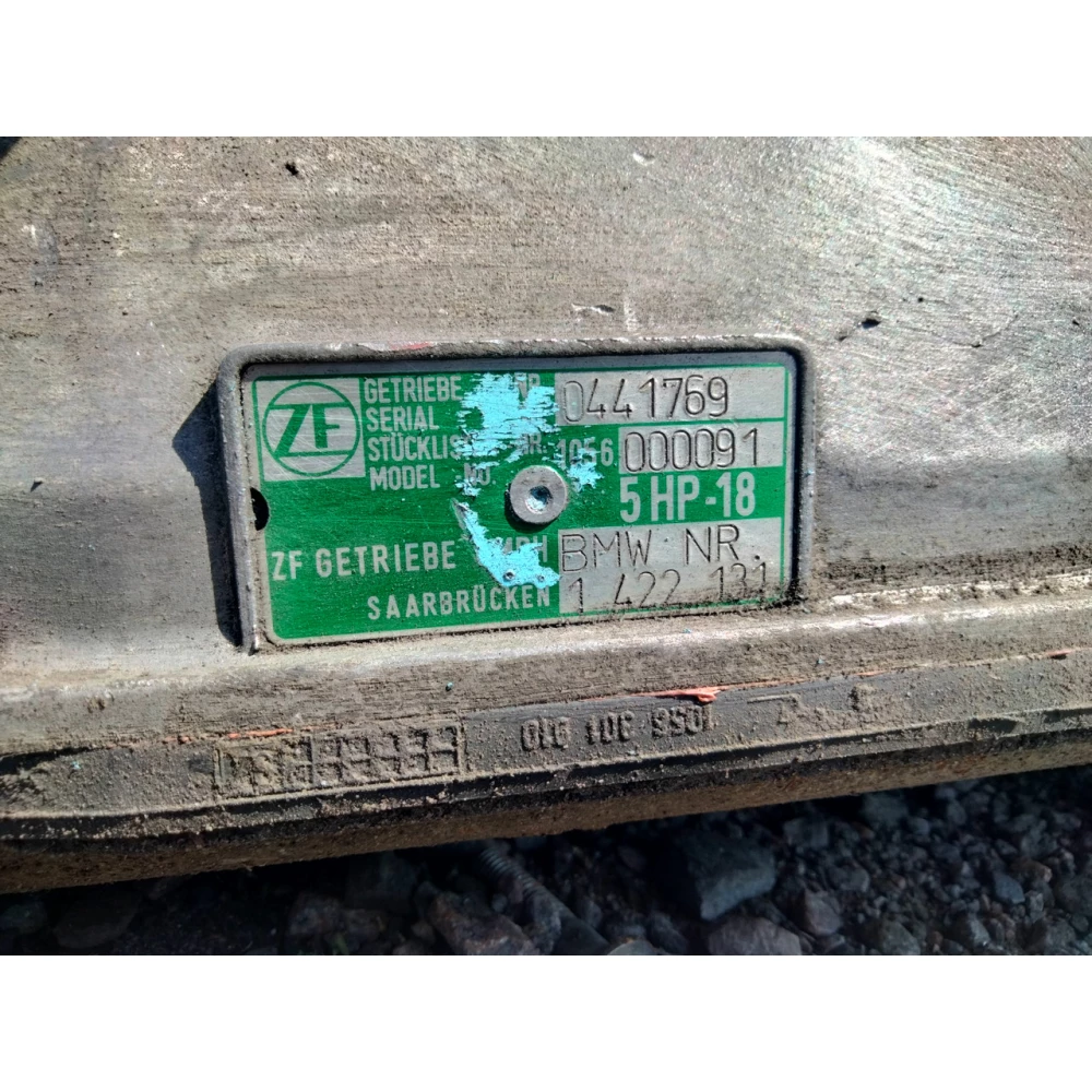 1422131 5HP-18 АКПП BMW E39 2.5TDS