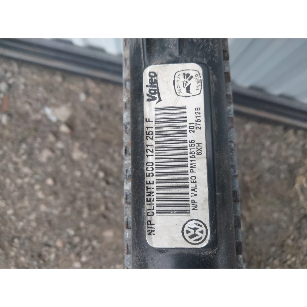 Радиатор охлаждения VW Passat b7 USA 2.5 5C0 121 251 F
