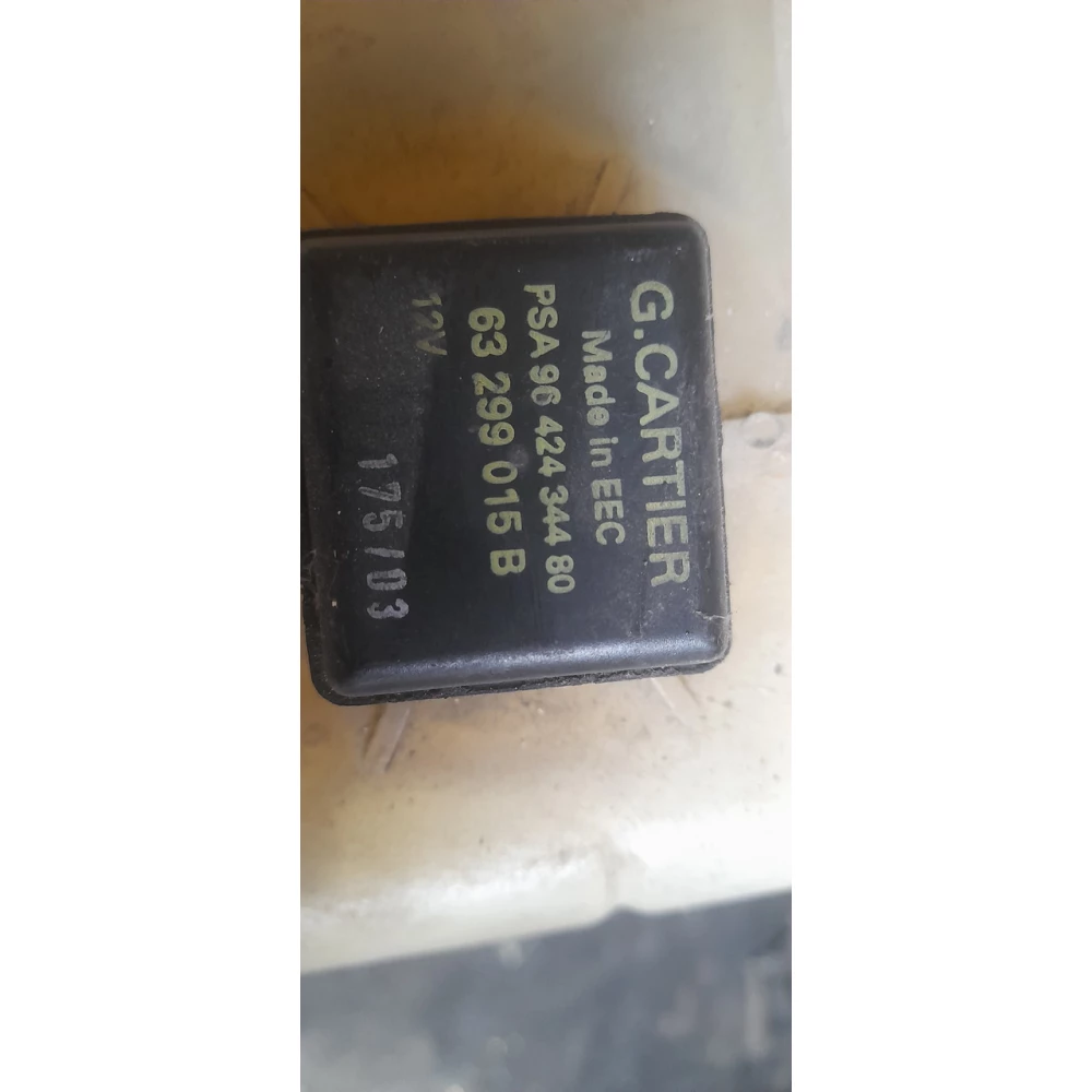 63299015B расшырительный бачок системы охлаждения +датчик уровня воды Citroën C5