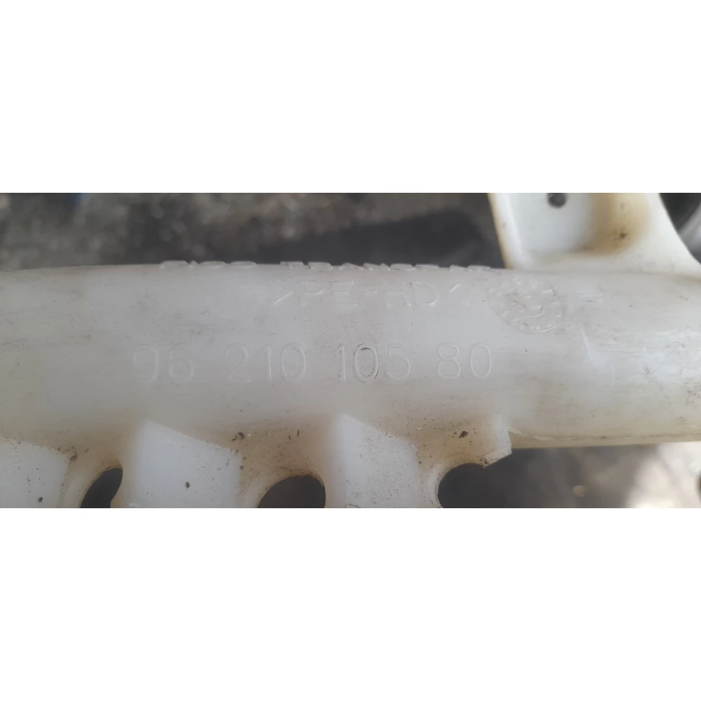 9621010580 горловина бачка омывателя  Citroën Berlingo. Peugeot partner