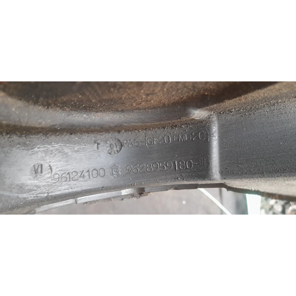 96124100 защита ремня ГРМ Peugeot 406 2.0 hdi