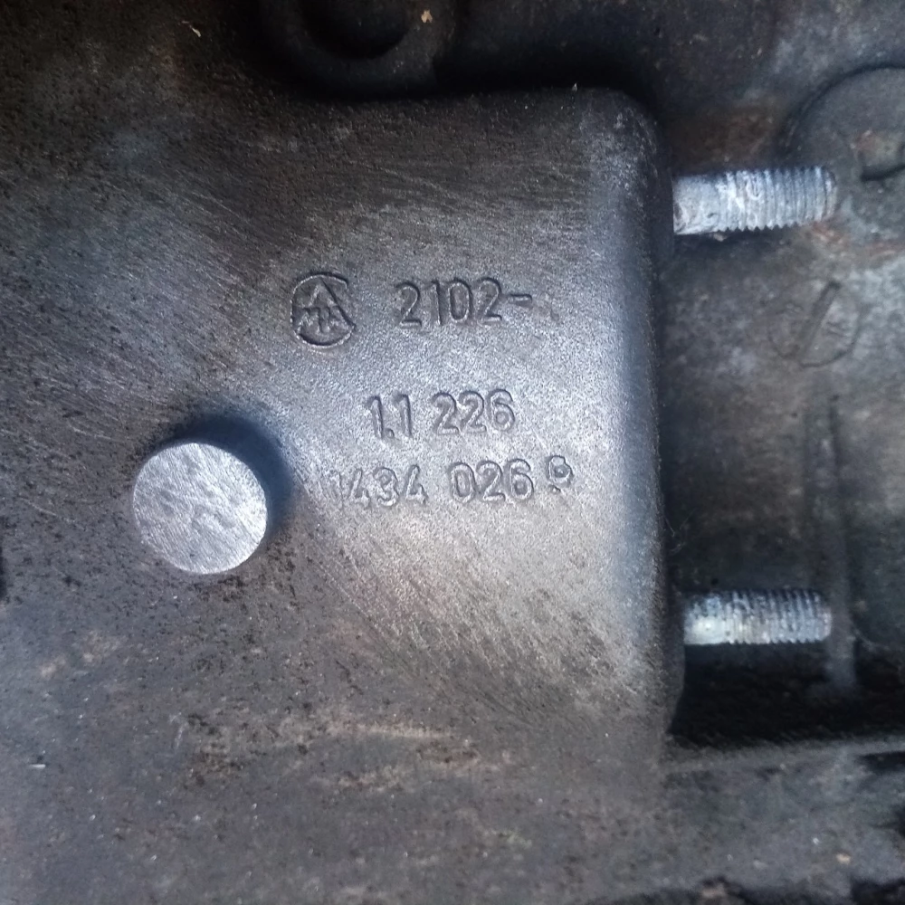 Коробка передач BMW E46 2.0D  1053401151