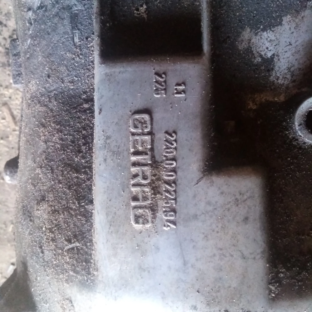 Коробка передач BMW E 36 2200022594