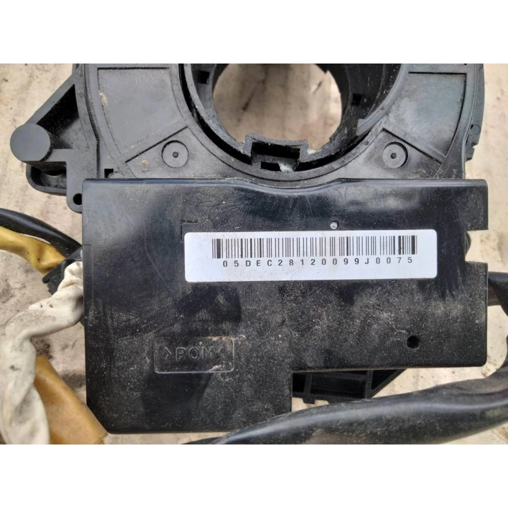 Б/у шлейф руля Субару Аутбек рест. (Subaru Outback) 2006–2009 г. 83196AG040